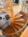 121 Pier Street - Photo 12