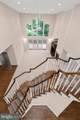 6 Pine Acres Drive - Photo 12