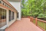 6 Pine Acres Drive - Photo 54