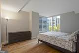 1781 Pierce Street - Photo 22
