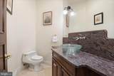 10911 Belgravia Court - Photo 42