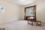 10911 Belgravia Court - Photo 50