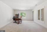 10911 Belgravia Court - Photo 71