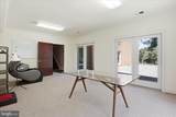10911 Belgravia Court - Photo 92