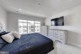 106 Saint Ives Place - Photo 14