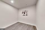106 Saint Ives Place - Photo 22