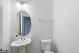 20775 Lamlash Terrace - Photo 7