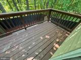 3261 Westdale Court - Photo 12