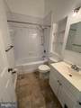 3261 Westdale Court - Photo 42