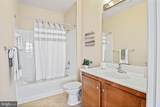 2655 Prosperity Avenue - Photo 10