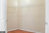 2655 Prosperity Avenue - Photo 12