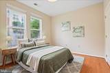 2655 Prosperity Avenue - Photo 13