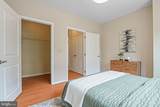 2655 Prosperity Avenue - Photo 14