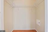 2655 Prosperity Avenue - Photo 15