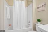 2655 Prosperity Avenue - Photo 17