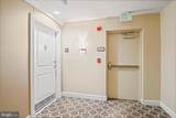 2655 Prosperity Avenue - Photo 20