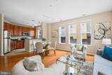 2655 Prosperity Avenue - Photo 3