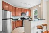 2655 Prosperity Avenue - Photo 5