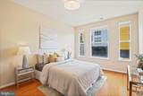 2655 Prosperity Avenue - Photo 8