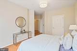 2655 Prosperity Avenue - Photo 9