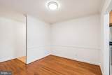 300 Hilltop Lane - Photo 17