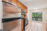 300 Hilltop Lane - Photo 4