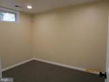 506 Hupps Hill Court - Photo 14
