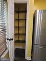 506 Hupps Hill Court - Photo 4