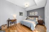 4808 Moorland Lane - Photo 20