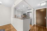 4808 Moorland Lane - Photo 7