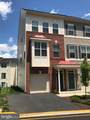 201 Shamrock Drive - Photo 1