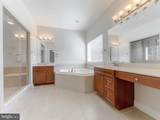 40010 Grandview Street - Photo 7