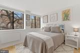 1312 Massachusetts Avenue - Photo 17