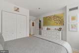 1312 Massachusetts Avenue - Photo 20