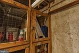 1312 Massachusetts Avenue - Photo 30