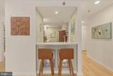 1312 Massachusetts Avenue - Photo 6