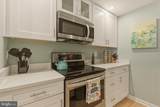 1312 Massachusetts Avenue - Photo 9
