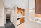 1051 Kelso Road - Photo 22