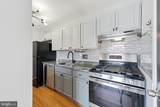 2901 Charing Cross Road - Photo 10