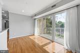 2901 Charing Cross Road - Photo 2