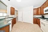 5945 Abrianna Way - Photo 17