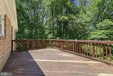 30235 Huntt Road - Photo 36