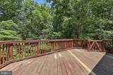 30235 Huntt Road - Photo 37