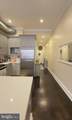 142 2ND Street - Photo 5