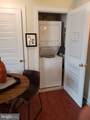 717 Brandywine Street - Photo 10
