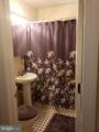 717 Brandywine Street - Photo 17
