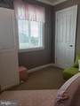 717 Brandywine Street - Photo 23