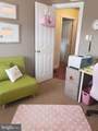 717 Brandywine Street - Photo 24