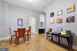 1412 Light Street - Photo 1