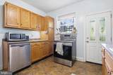 1412 Light Street - Photo 5